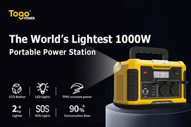 World’s Lightest 1000W Portable Power Station