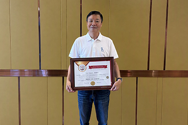 Fastest Time to Handwrite the Complete Doctrine of the Mean in Cursive Calligraphy on a 100-Metre Scroll